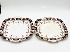 VINTAGE BONE CHINA CAKE PLATE 2 OF  ROYAL STAFFORD IMARI STYLE PATTERN