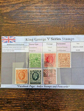 British empire king george - british,