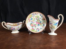 Miniature Mintons Porcelain Trio Floral Pattern 3934 Plate Creamer Sugar Bowl