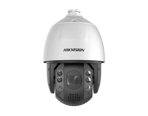 Hikvision