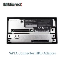 SATA Hard Drive Adapter for