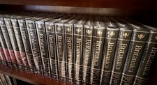 Encyclopedia Britannica 15th Edition Complete Set 2004 – 32 Volumes – Excellent