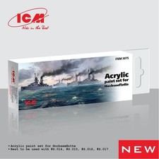 ICM 3075 - Kaiser's Steel Fist