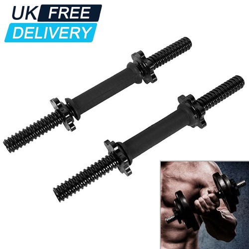Spinlock dumbbell - 2x,