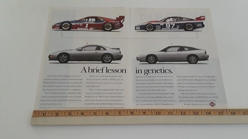 1994 nissan 300zx 1993 - 1994,