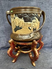 Vintage Bretby Japanese Style