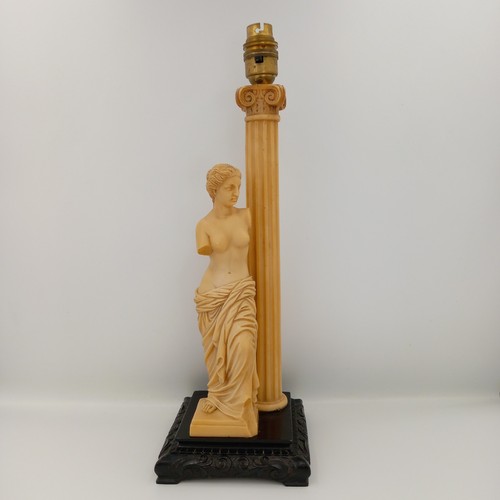 Vintage venus milo figurine - vintage,