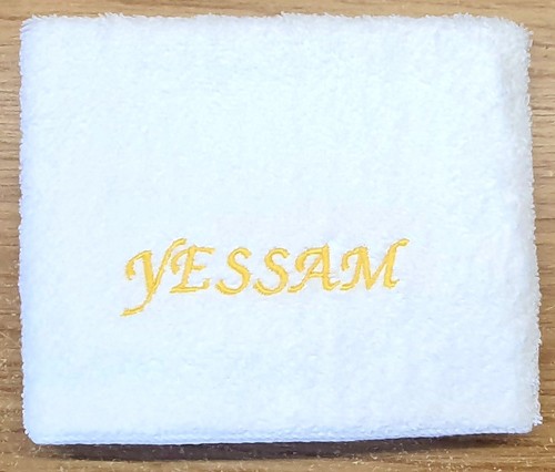 Any name personalised - name,