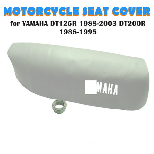 Motorcycle seat cover - motorcycle,