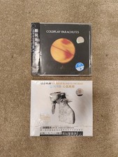 RARE Coldplay 'Parachutes' and