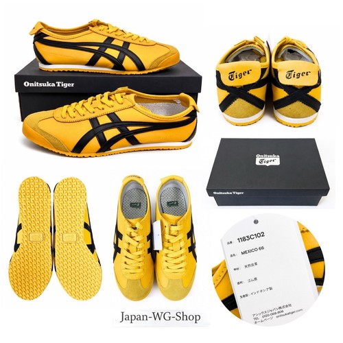 Onitsuka tiger mexico - tiger, kill