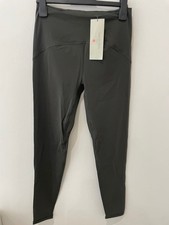 Sweaty Betty Rapid Run 7/8