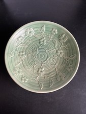 Pretty Embossed Flower Floral Large Bowl Royal Art Pottery Green Ribbed Pre 1937