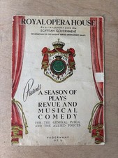 Royal Opera House Egyptian