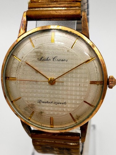 Needs service seiko cronos - service,