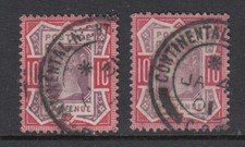 QV Continental Night Mail