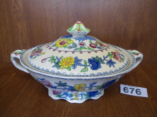 Large vegetable tureen - #2,