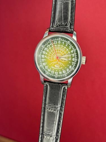 Watch raketa 24h - watch,