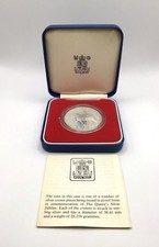 ROYAL MINT QUEEN ELIZABETH II