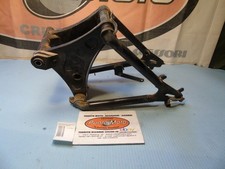 Rear swingarm swingarm