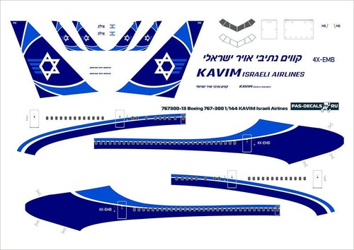 144 pas decals boeing - 1/144,