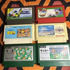 Famicom Nintendo Japanese