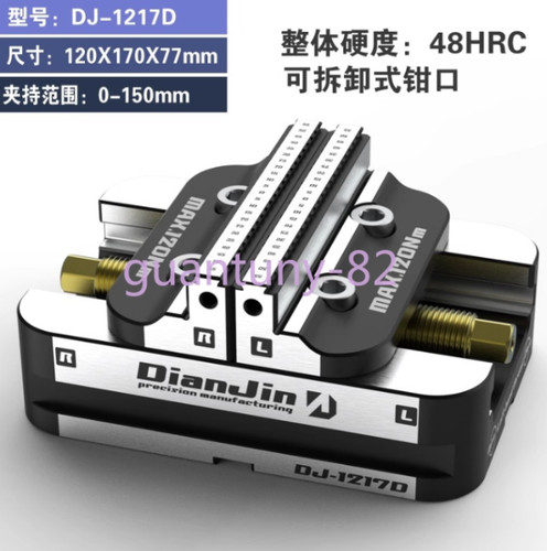1pc axis cnc machine - 1pc,