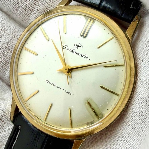 Extremely rare new - rare/new, strap]