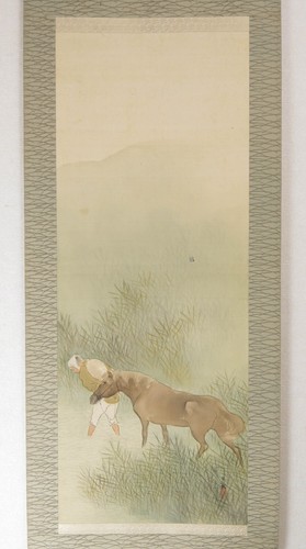 Japanese hanging scroll - japanese,