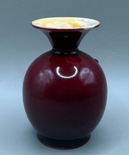 Antique Linthorpe Art Pottery