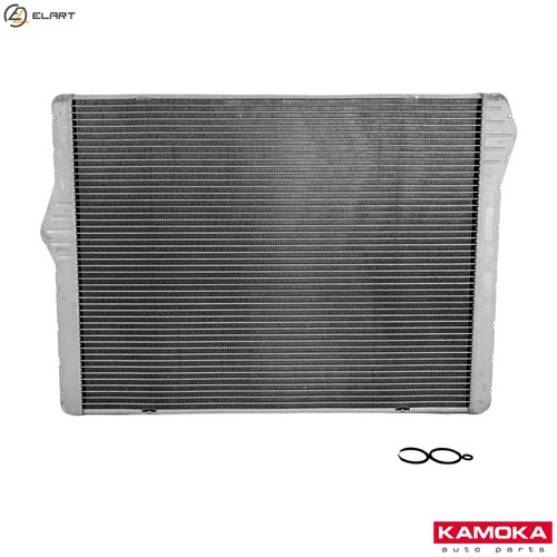 Radiator engine cooling - radiator,