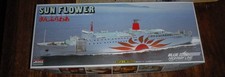 ARII Sunflower 1/700 model kit