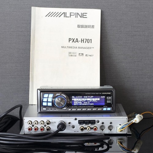 Alpine pkg h701s pxa h701 - alpine, pkg-h701s