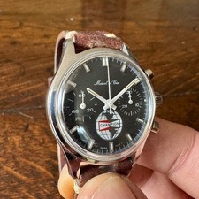Vintage Marcel et Cie / Gallet