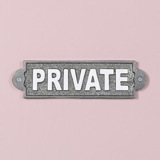 Vintage Style PRIVATE Wall