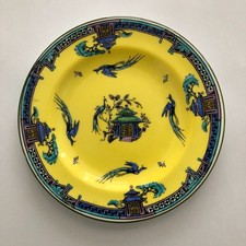 Rare Hand Painted Wedgwood