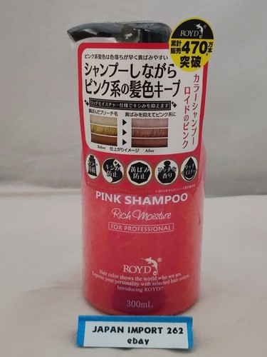 Royd color shampoo pink - shampoo,