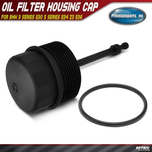 Oil filter housing cover cap - housing,