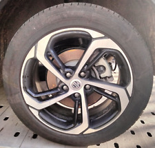 MG HS TROPHY 2018-2024 18"