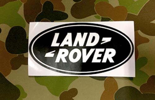Army land rover - land, perentie