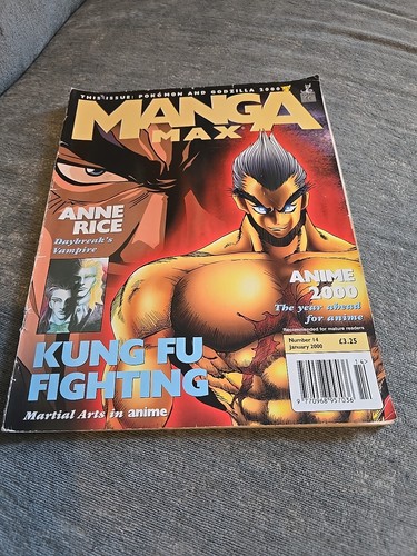Manga max magazine number - number, 14