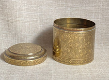 Antique c1850 Ornate Engraved