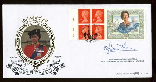 1996 queen 70th - queen's, birthday