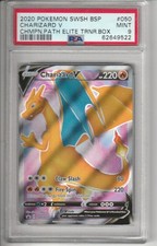 2020 Pokemon SWSH BSP Charizard V #50 Champions Path ETB Promo PSA 9 