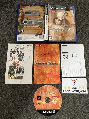 Playstation game suikoden - playstation,