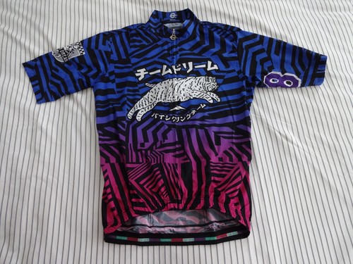 Team dream men - team, cycling