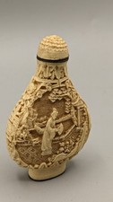 Vintage Carved Lacquer Snuff Bottle from China - Museum Quality