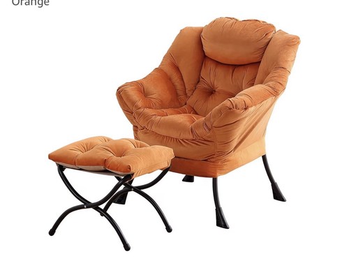 Orange lazy chair with - orange,