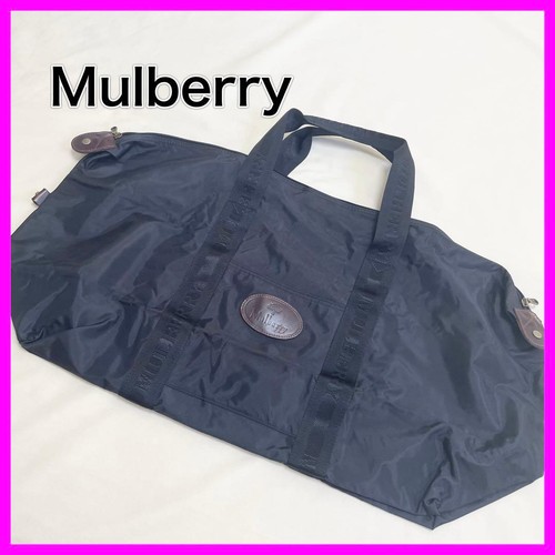 Mulberry beautiful large - beautiful,