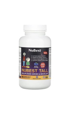 Nubest tall chewable - chewable, berry